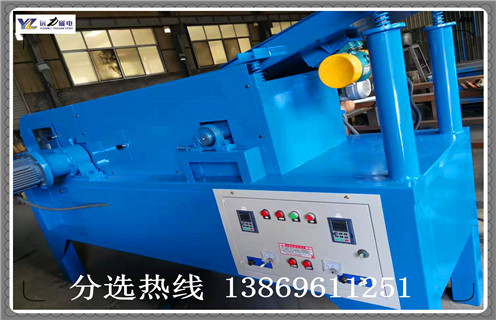 磁選機(jī)，渦電流磁選機(jī)，銅鐵分離設(shè)備渦電流磁選機(jī)發(fā)貨
