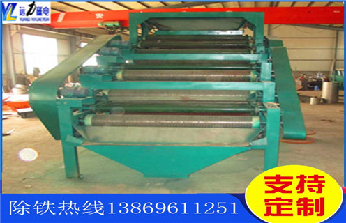 強(qiáng)磁磁選機(jī)，強(qiáng)磁選機(jī)行業(yè)物料提純神助攻