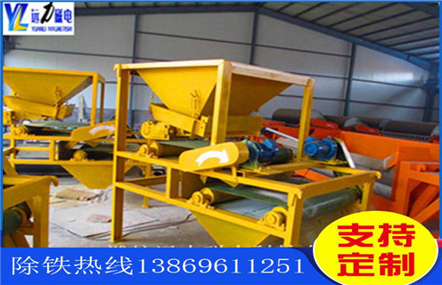 磁選機(jī)，高梯度磁選機(jī)，遠(yuǎn)力高梯度磁選機(jī)解決跑礦杜絕資源浪費(fèi)