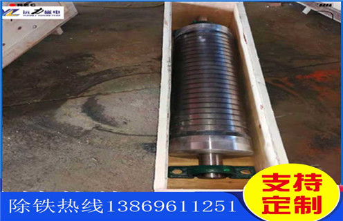 磁選機(jī)，磁輥磁選機(jī)，旱地磁選機(jī)磁輥轉(zhuǎn)到前端位置時(shí)快速的解決！