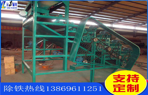 濕式磁選機(jī)，遷安永磁濕式磁選機(jī)_磁場(chǎng)強(qiáng)度能用多長(zhǎng)時(shí)間_工作原理型號(hào)_遷安永磁濕式磁選機(jī)場(chǎng)強(qiáng)分布圖 