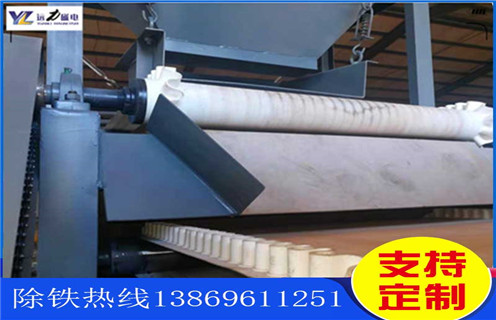 雙輥磁選機(jī)，山西雙輥半磁濕式磁選機(jī)_超強(qiáng)磁皮帶結(jié)構(gòu)_山西雙輥半磁濕式磁選機(jī)生產(chǎn)廠家 
