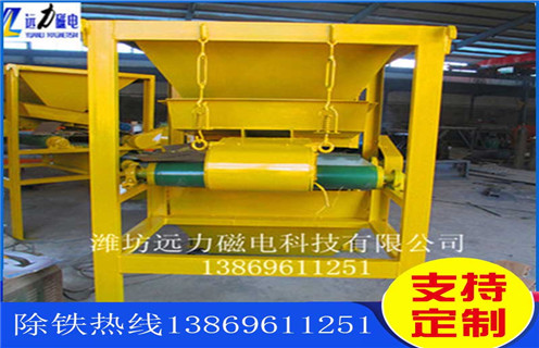 鉀長(zhǎng)石強(qiáng)磁選機(jī)，信息化時(shí)代讓鉀鈉長(zhǎng)石強(qiáng)磁選機(jī)擁有更多發(fā)展機(jī)會(huì)_皮帶工作原理_磁鐵礦信息化時(shí)代讓鉀鈉長(zhǎng)石強(qiáng)磁選機(jī)擁有更多發(fā)展機(jī)會(huì)廠家 