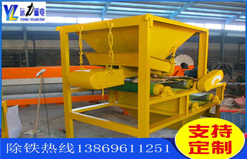 干式永磁磁選機(jī)，干式永磁磁選機(jī)面對(duì)市場(chǎng)競(jìng)爭(zhēng)敢于挑戰(zhàn)_磁性礦干式永磁磁選機(jī)面對(duì)市場(chǎng)競(jìng)爭(zhēng)敢于挑戰(zhàn)_干式永磁磁選機(jī)面對(duì)市場(chǎng)競(jìng)爭(zhēng)敢于挑戰(zhàn)工作視頻皮帶及結(jié)構(gòu)價(jià)格