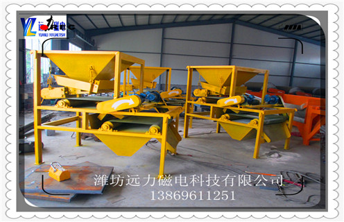 干式磁選機，干式電磁磁選機的多元化發(fā)展?jié)B入傳統(tǒng)工業(yè)生產(chǎn)中 _跑礦原因_錳礦干式電磁磁選機的多元化發(fā)展?jié)B入傳統(tǒng)工業(yè)生產(chǎn)中 一般是多少_生產(chǎn)廠家