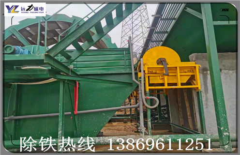 河沙磁選機，尾礦磁選機，河沙磁選機供應(yīng)，福建優(yōu)質(zhì)尾礦庫提河沙品位磁選機