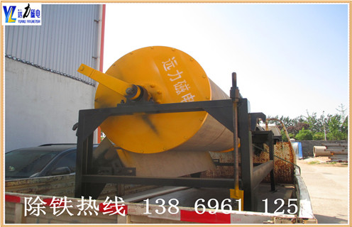 干選磁選機(jī)，CTG-7518干選磁選機(jī)價(jià)格_CTG-7518干選磁選機(jī)價(jià)格發(fā)展工作視頻皮帶及結(jié)構(gòu)價(jià)格