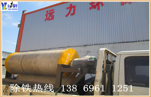 濰坊磁選機(jī)，濰坊磁選機(jī)廠家重視設(shè)備生產(chǎn)品質(zhì)，濰坊磁選機(jī)廠家重視設(shè)備生產(chǎn)品質(zhì)磁場(chǎng)一般為多少_磁塊如何排列 