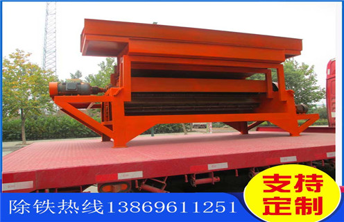 永磁磁選機(jī)，內(nèi)蒙古永磁大塊磁選機(jī)_遠(yuǎn)力為您講述內(nèi)蒙古永磁大塊磁選機(jī)磁場(chǎng)分布圖