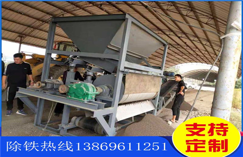 赤鐵礦磁選機(jī)，赤鐵礦磁選機(jī)用技術(shù)改變生產(chǎn)_赤鐵礦磁選機(jī)用技術(shù)改變生產(chǎn)報(bào)價(jià)及結(jié)構(gòu)_遠(yuǎn)力磁電廠家