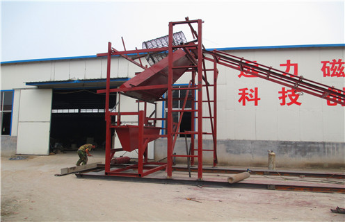 干式磁選機(jī)，清遠(yuǎn)鈦鐵礦干式磁選機(jī)_ 清遠(yuǎn)鈦鐵礦干式磁選機(jī)十大品牌教你如何選擇設(shè)備