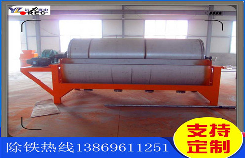 強(qiáng)磁河沙磁選機(jī)，浙江強(qiáng)磁磁選機(jī)河沙_浙江強(qiáng)磁磁選機(jī)河沙批發(fā)維修視頻教你如何選擇設(shè)備