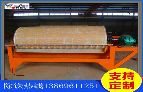 永磁強(qiáng)磁磁選機(jī)，重慶永磁強(qiáng)磁磁選機(jī)_重慶永磁強(qiáng)磁磁選機(jī)型號(hào)鐵精粉流程及轉(zhuǎn)速有什么規(guī)定