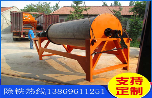 永磁筒式磁選機(jī)，湖南ctb永磁筒式磁選機(jī)特點(diǎn)_湖南ctb永磁筒式磁選機(jī)特點(diǎn)廠家保證_內(nèi)蒙古永磁筒式磁選機(jī)價(jià)格